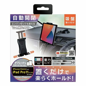 yAEgbgiz SEIWA ZC I[gX}^uz_[ zՎt X}zz_[ 126mm`184mm WA83 ab-004-016