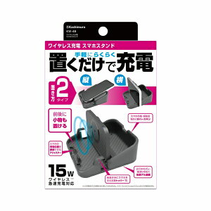 yAEgbgiz Kashimura JV CX[dX}zX^h u X}zX^h KW-49 J[pi ab-004-033