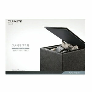 yAEgbgiz CARMATE J[Cg t^tS~ vYU[ ԗpݔ DZ378 ab-004-090