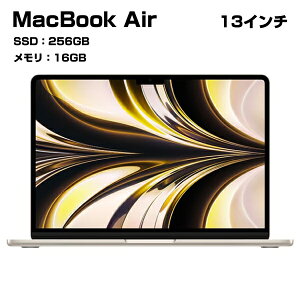 yAEgbgiz MacBook Air 13C` SSD 256GB  16GB 8RACPU 8RAGPU X^[Cg MC7W4J/A A2681 cs-001-143