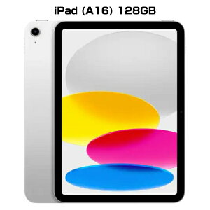 �y�A�E�g���b�g�i�z iPad A16 2025�N���f�� �V���o�[ 11�C���` 128GB Wi-Fi���f�� MD3Y4J/A cs-001-157