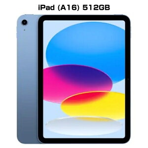�y�A�E�g���b�g�i�z iPad A16 2025�N���f�� �u���[ 11�C���` 512GB Wi-Fi���f�� MD4Y4J/A cs-001-159