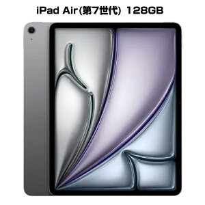 �y�A�E�g���b�g�i�z iPad Air M3 11�C���` �X�y�[�X�O���C 128GB Wi-Fi���f�� 2025�N�t���f�� MCNH4J/A cs-001-160