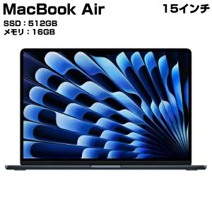 �y�A�E�g���b�g�i�z MacBook Air 15�C���` Apple M5�`�b�v���� SSD 512GB ������ 16GB 10�R�ACPU 10�R�AGPU �~�b�h�i�C�g MDVH4J/A A3448 cs-001-164