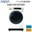 【超美品】 AQUA アクア ドラム式洗濯乾燥機 10kg ホワイト 右開き Cサイズ AQW-DM10R-R(W) aq-01-w104