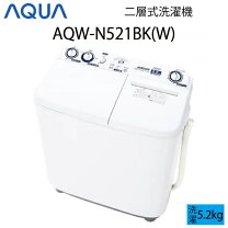 楽天市場】AQW-N451の通販