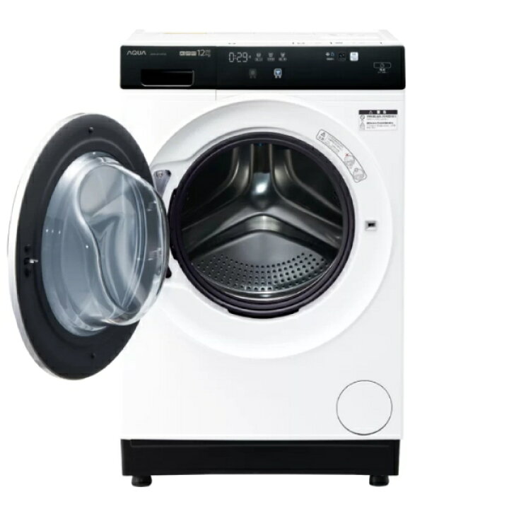 楽天市場】【超美品】 AQUA アクア ドラム式洗濯乾燥機 12kg シルキー 