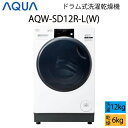 【超美品】 AQUA アクア ドラム式洗濯乾燥機 12kg ホワイト 左開き Cサイズ AQW-SD12R-L(W) aq-01-w91