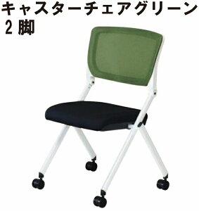 yAEgbgiz KOEKI LX^[`FA X^bLO`FA 2r O[  ItBXpi CeA KRM-430GN ko-009