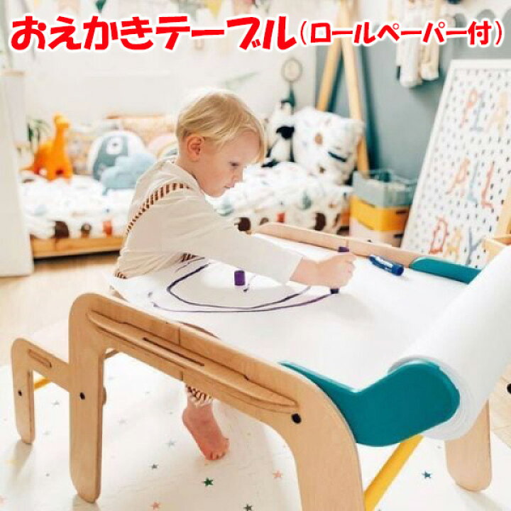 楽天市場】【アウトレット品】 mamatoyz ママトイズ Massa Large 
