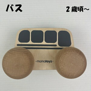 yAEgbgiz mamatoyz }}gCY Arabam Ao oX ؐ~jJ[ mߋ   2΍ ؐ sp-026-14