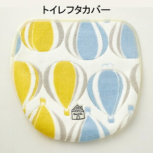 yAEgbgiz hocola gC t^Jo[ kfUC 􂦂 gCpi sc-002-01