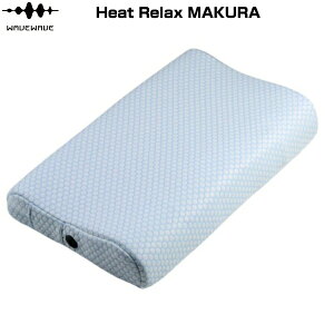 yAEgbgiz WAVEWAVE Heat Relax MAKURA q[gbNX}N   MP01 sc-003-006