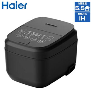 �y�A�E�g���b�g�i�z Haier �n�C�A�[�� ���ъ� 5.5�� IH�W���[ �u���b�N KS-RC24H10-BK ha-01-c04