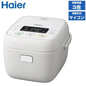 �y�A�E�g���b�g�i�z Haier �n�C�A�[�� ���ъ� 3�� �}�C�R�� �z���C�g JJ-M32B(W) ha-01-c05