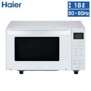 �y�A�E�g���b�g�i�z Haier �n�C�A�[�� �d�q�����W 18L 50�E60Hz �t���b�g�e�[�u�� �z���C�g JM-FH18E2(W) ha-01-r02
