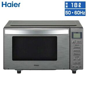 �y�A�E�g���b�g�i�z Haier �n�C�A�[�� �d�q�����W 18L 50�E60Hz �t���b�g�e�[�u�� �X�e�����X�u���b�N JM-XP2FH18G(XK) ha-01-r03