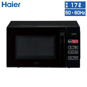 yAEgbgiz Haier nCA[ dqW 17L 50E60Hz ^[e[u ubN KS-MW23T17-BK ha-01-r05