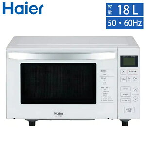 �y�A�E�g���b�g�i�z Haier �n�C�A�[�� �d�q�����W 18L 50�E60Hz �t���b�g�e�[�u�� �z���C�g JM-FH18J(W) ha-01-r14