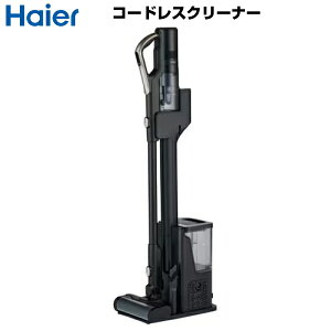 �y�A�E�g���b�g�i�z Haier �n�C�A�[�� �R�[�h���X�X�e�B�b�N�N���[�i�[ �T�C�N������ �u���b�N �����S�~���W�h�b�N���� JC-HG1A(K) ha-01-s05