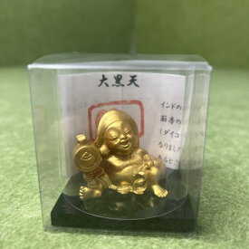 【アウトレット品】 高岡銅器 大黒天 銅像 3.5cm 金色 七福神 銅像 sp-028-46