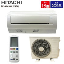 ☆中古￥26,800！HITACHI 2.2kwルームエアコン 家電 2021年製 RAS 