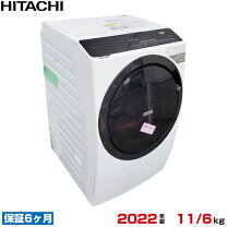 楽天市場】ドラム式 bd-sx110（洗濯容量（kg）10.1kg ～）の通販