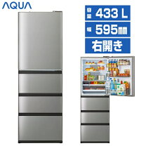楽天市場】aqua 冷蔵庫（機能（冷蔵庫・冷凍庫）独立製氷室）の通販