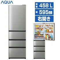 楽天市場】冷蔵庫 aqua 355l 右の通販