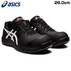 yAEgbgiz asics AVbNX WINJOB EBWu CP113 3E ubN×zCg 26.0cm SC ƌC 1273A055-100 sp-038-02