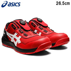yAEgbgiz asics AVbNX WINJOB EBWu CP209 BOA 3E NVbNbh×zCg 26.5cm SC ƌC 1271A029-602 sp-038-08
