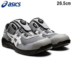 yAEgbgiz asics AVbNX WINJOB EBWu CP209 BOA 3E V[gbN×zCg 26.5cm SC ƌC 1271A029-026 sp-038-09