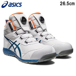 yAEgbgiz asics AVbNX WINJOB EBWu CP214 TS BOA 2E OVAO[×OhV[N 26.5cm SC ƌC 1271A056-020 sp-038-10