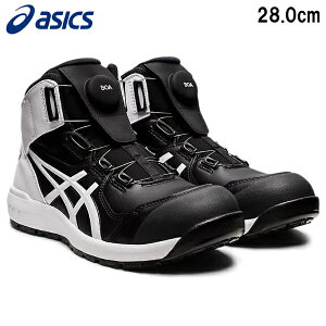 yAEgbgiz asics AVbNX WINJOB EBWu CP304 BOA 3E ubN×zCg 28.0cm SC ƌC 1271A030-001 sp-038-14