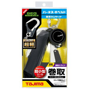 �y�A�E�g���b�g�i�z Tajima �^�W�} ���p KR���[�� L8�V���O�� �n�[�l�X �������[�h ���S��� �H�� A1KR150FA-L8 sp-038-18