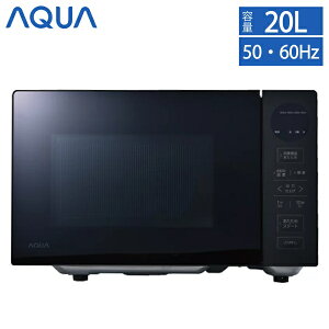 yAEgbgiz AQUA ANA dqW 20L 50E60Hz ubN AQM-KF20P(K) aq-01-r01