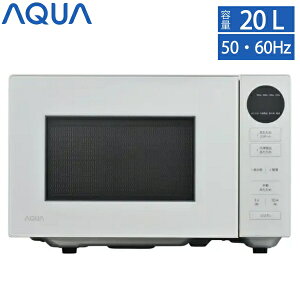 �y�A�E�g���b�g�i�z AQUA �A�N�A �d�q�����W 20L 50�E60Hz �z���C�g AQM-KF20A(W) aq-01-r04