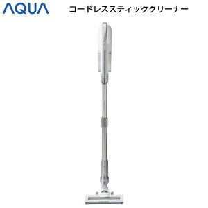�y�A�E�g���b�g�i�z AQUA �A�N�A �R�[�h���X�X�e�B�b�N�N���[�i�[ �z���C�g �T�C�N������ AQC-PX1N(W) aq-01-s07
