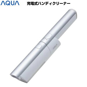 �y�A�E�g���b�g�i�z AQUA �A�N�A �[�d���n���f�B�N���[�i�[ �z���C�g �T�C�N������ �R�[�h���X AQC-HD1A(W) aq-01-s09