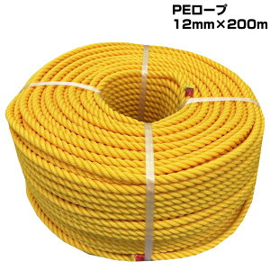 �y�A�E�g���b�g�i�z PE���[�v 12mm × 200m �C�G���[ �A���J�[���[�v �g���b�N���[�v �ג��� �Ɩ��p sp-042-006