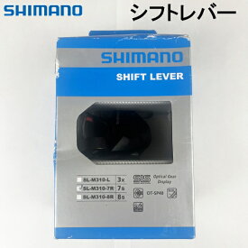 【アウトレット品】 SHIMANO シマノ シフトレバー ブラック SL-M310-7R 7S cy-004-02
