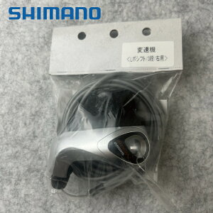 yAEgbgiz LveX^bO SHIMANO V}m ϑ@ L{Vtg C[t 3i Ep MA Y-2460 cy-004-27