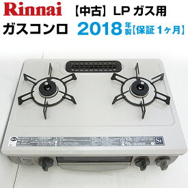 ヤフオク Kgm33nbel の落札相場 落札価格