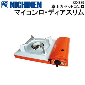 楽天市場 アウトレット 家電 の通販