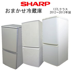 楽天市場 アウトレット 家電 の通販