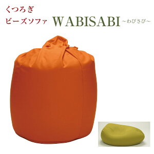 r[YNbV rTr X[Xn IW uE x[W O[ s C mt-008-wabisabi_smooth