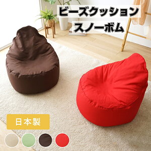 �y�V�F�ǉ��z �r�[�Y�N�b�V���� �X�m�[�{�� �u���E�� �x�[�W�� �O���[�� ���b�h �z���� ��100�� ������s�� ����A mt-001-snowbomb