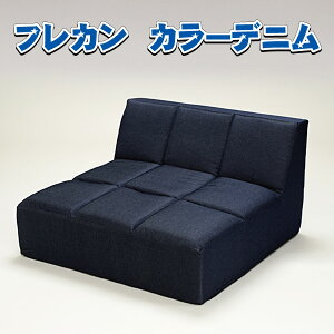 1lp[\t@ tJ fj CfBS J[L u[ s C mt-035-tJ_denim