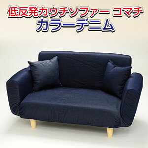 ᔽJE`\t@ R}` fj CfBS J[L lCr[ s D mt-053-R}`_denim