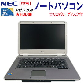 楽天市場 Nec リカバリーディスクの通販